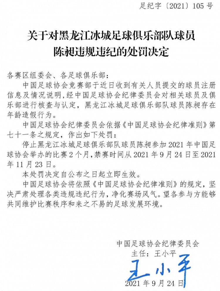 影片由浙江影视（集团）有限公司、中央党校大有影视中心、华夏电影发行有限公司、初心文化有限公司等出品，由河北影视集团有限公司等单位联合出品